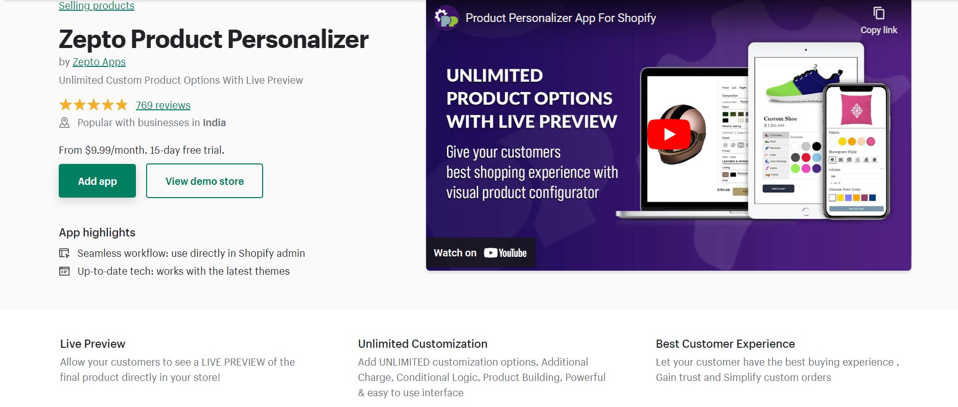 personalization app shopify